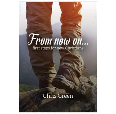 From Now On...