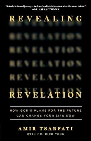 Revealing Revelation