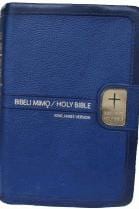 Hausa/ English KJV Dual Language Bible