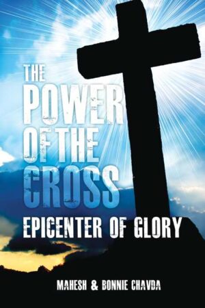The Power Of The Cross