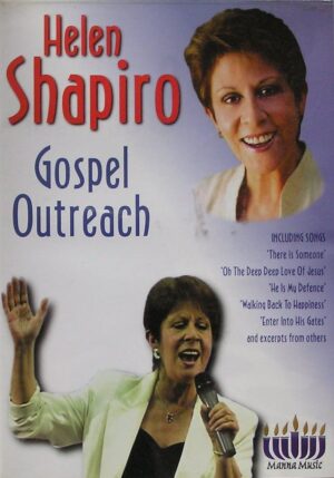Gospel Outreach DVD