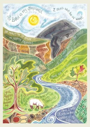 Psalm 23 Notebook