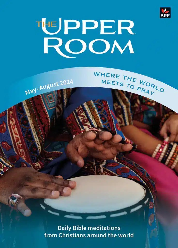 The Upper Room single edition