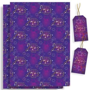 Jesus Christmas wrapping paper