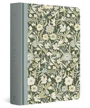 ESV Single Column Journaling Bible (Lulie Wallace)