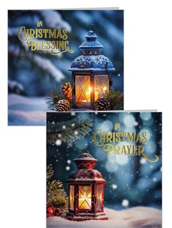 Christmas Box: Lanterns (16)