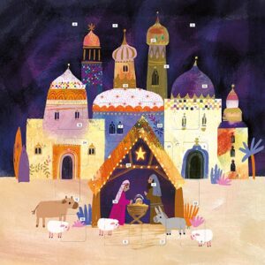 Square Advent Calendar Card: Nativity