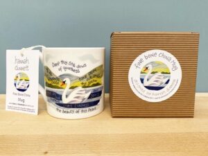 Small Voice of Calm Mug