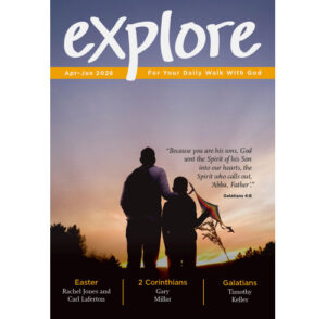 Explore Single Edition