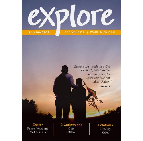 Explore Single Edition
